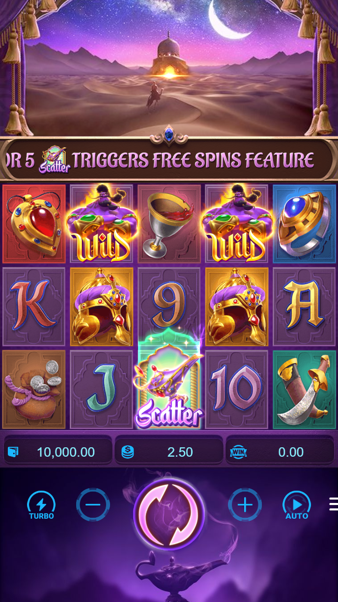 Buffalo King cascading reel mechanic showing symbol combinations and multiplier activation